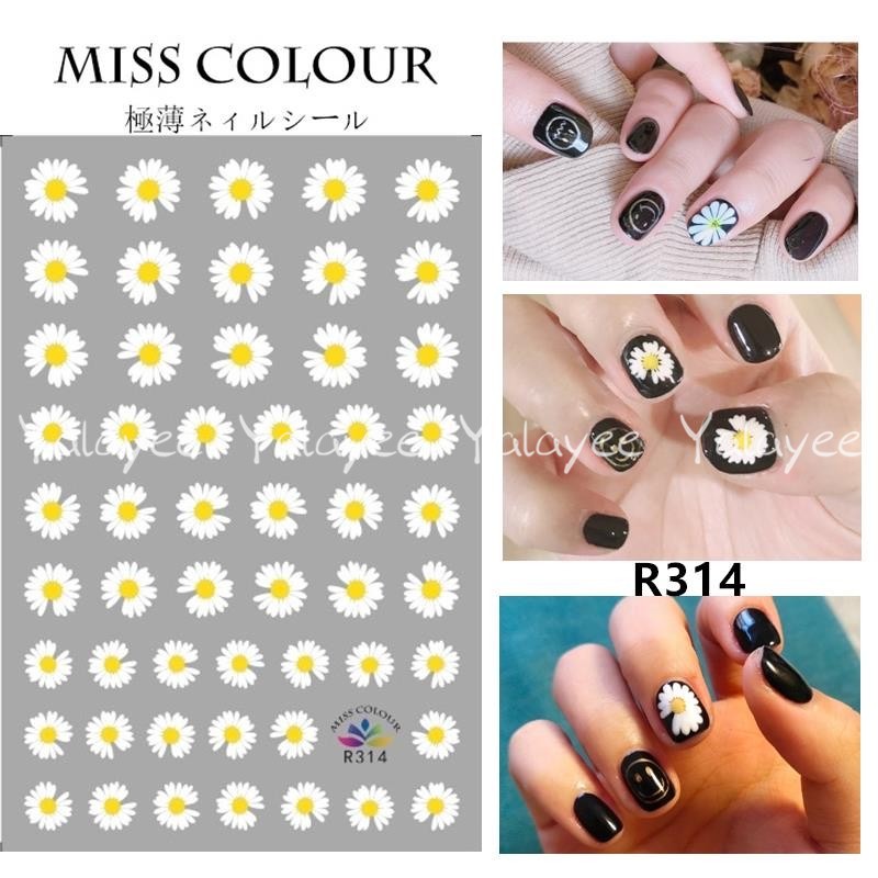 Yalayee Nail Sticker And Japanese Bigbang Quan Zhilong Small Daisy Series Gd Shopee Philippines