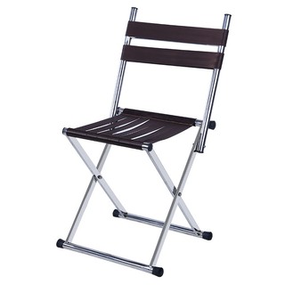 steel folding chairs