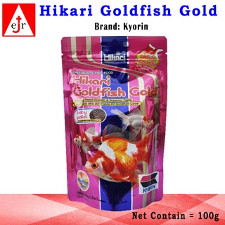 eJr Store - Hikari Goldfish Gold Floating Baby Pellets/100g) by Kyorin, Japan