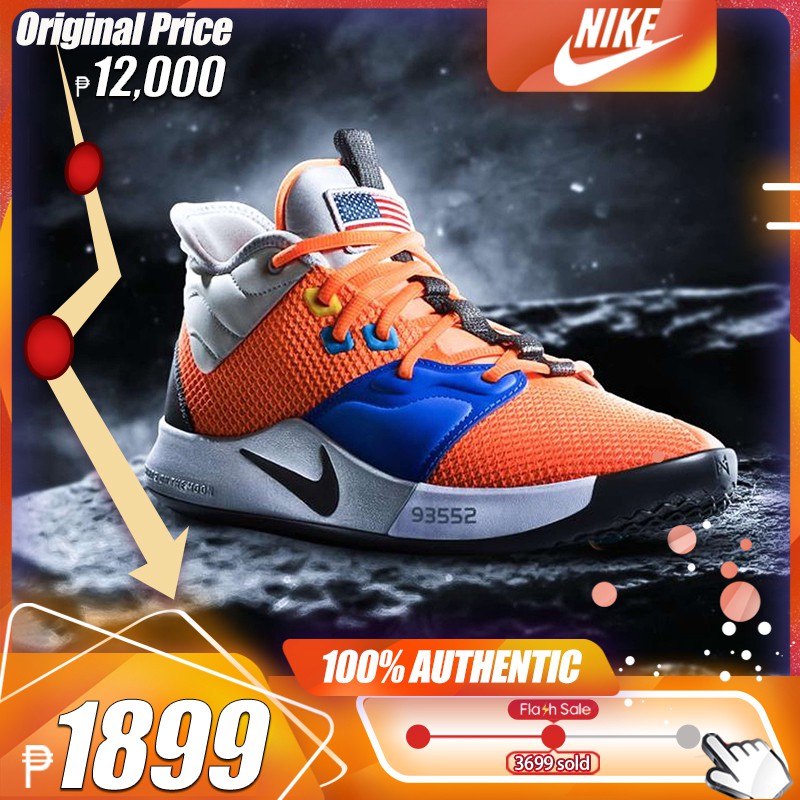 paul george nasa sneakers