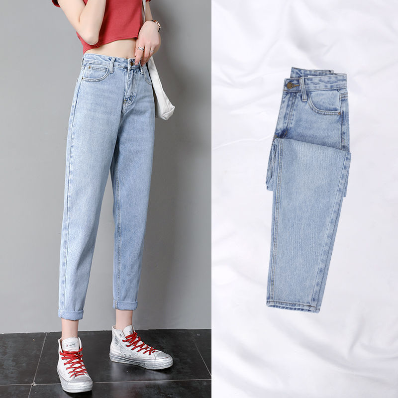 loose womens jeans
