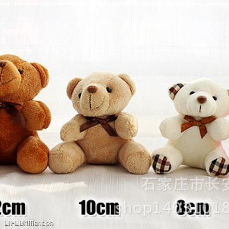 cheap teddy bears