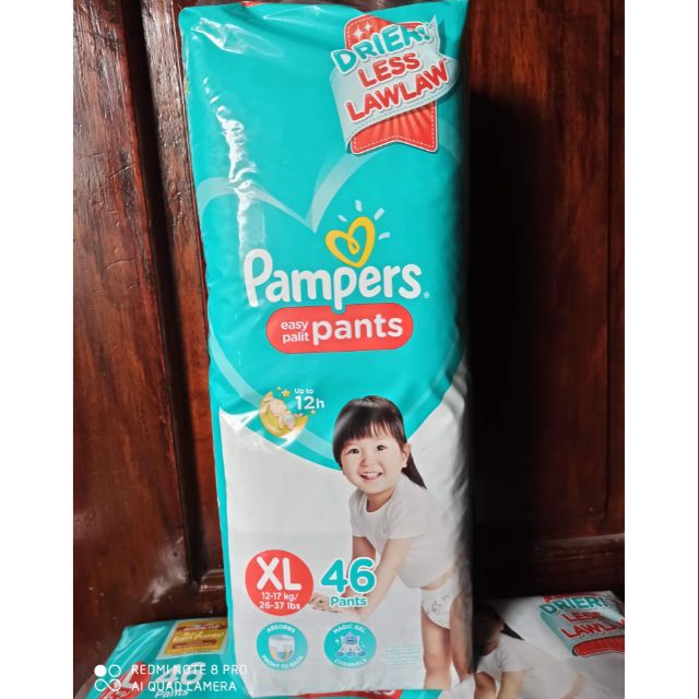 pampers pants xl 46 pcs price