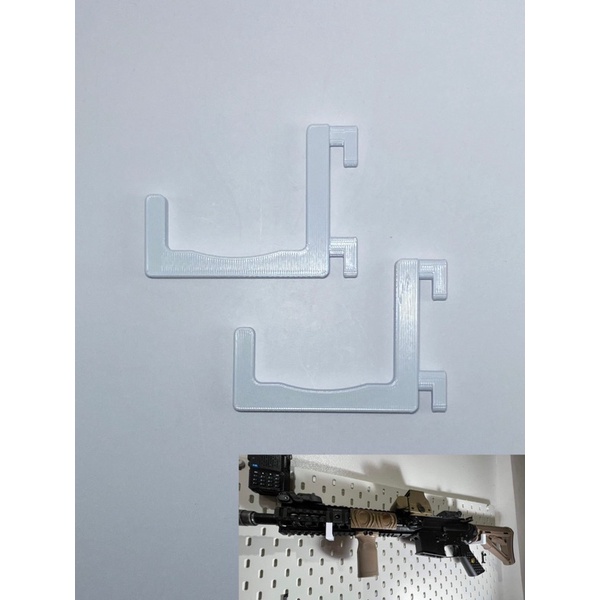 [3D Print] Skadis Toy Gun Display Mount Shopee Philippines