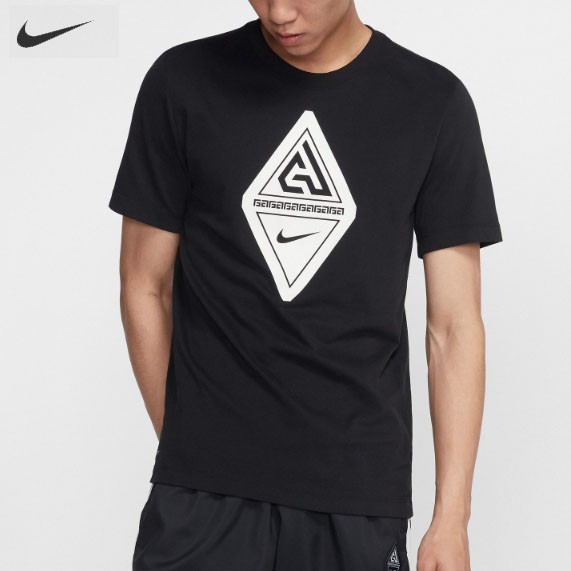 nike giannis t shirt