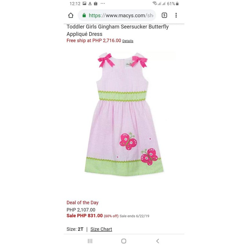 macy's girl dresses size 12