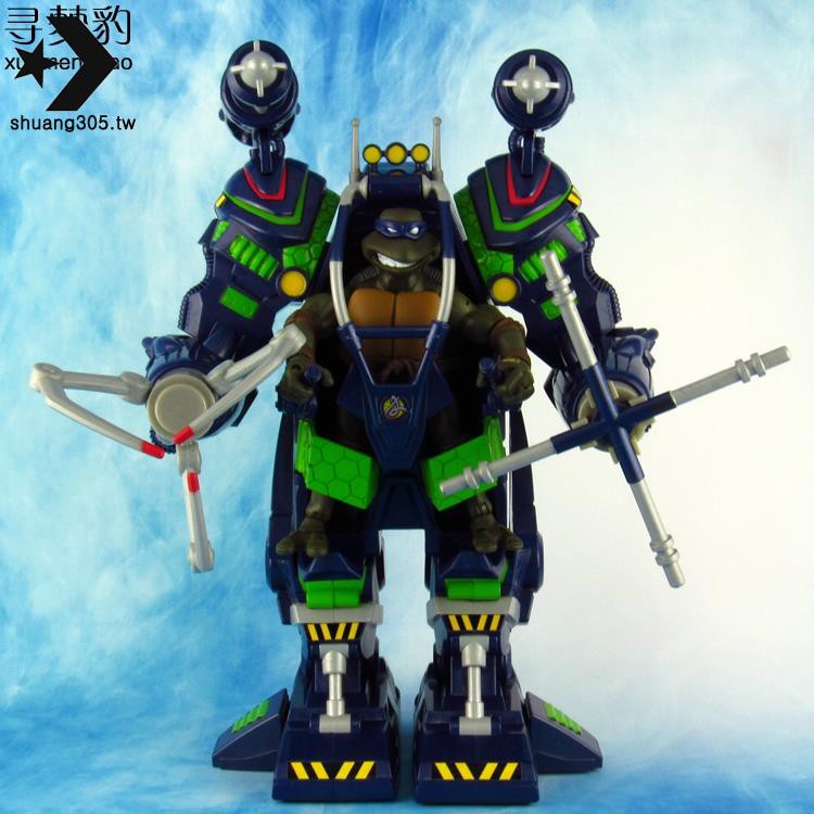 ninja turtle robot toy