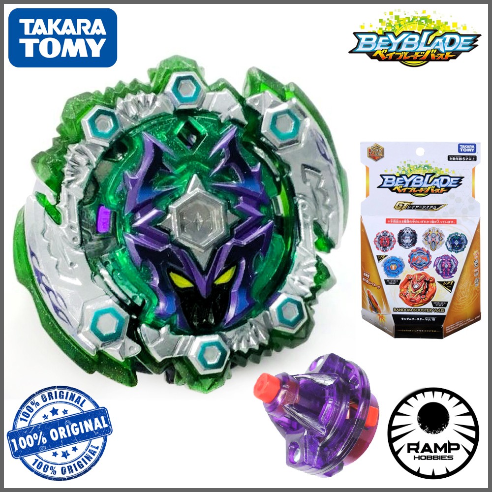 ORIGINAL Takara Tomy Beyblade Dead 