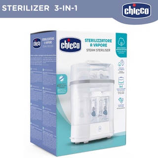 Chicco 3 in 1 Electric Steam Sterilizer