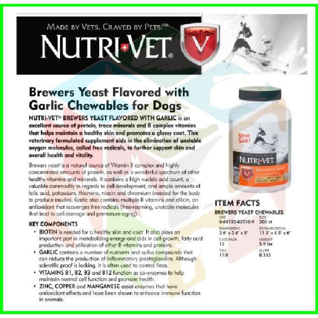 【Ready Stock】㍿Nutrivet Animal Science BREWERS YEAST with Garlic Chewables for Dogs 50, 120 & 300 T