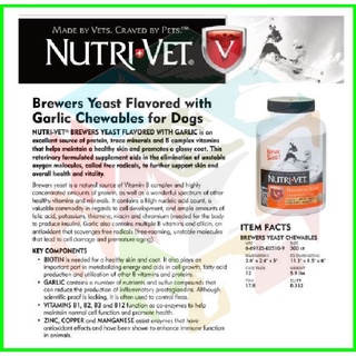 【Ready Stock】㍿Nutrivet Animal Science BREWERS YEAST with Garlic Chewables for Dogs 50, 120 & 300 T #4