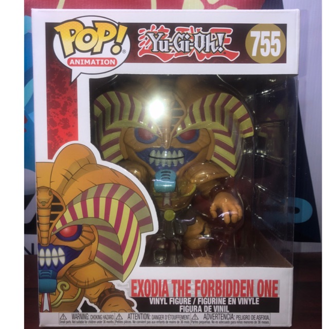 exodia pop vinyl