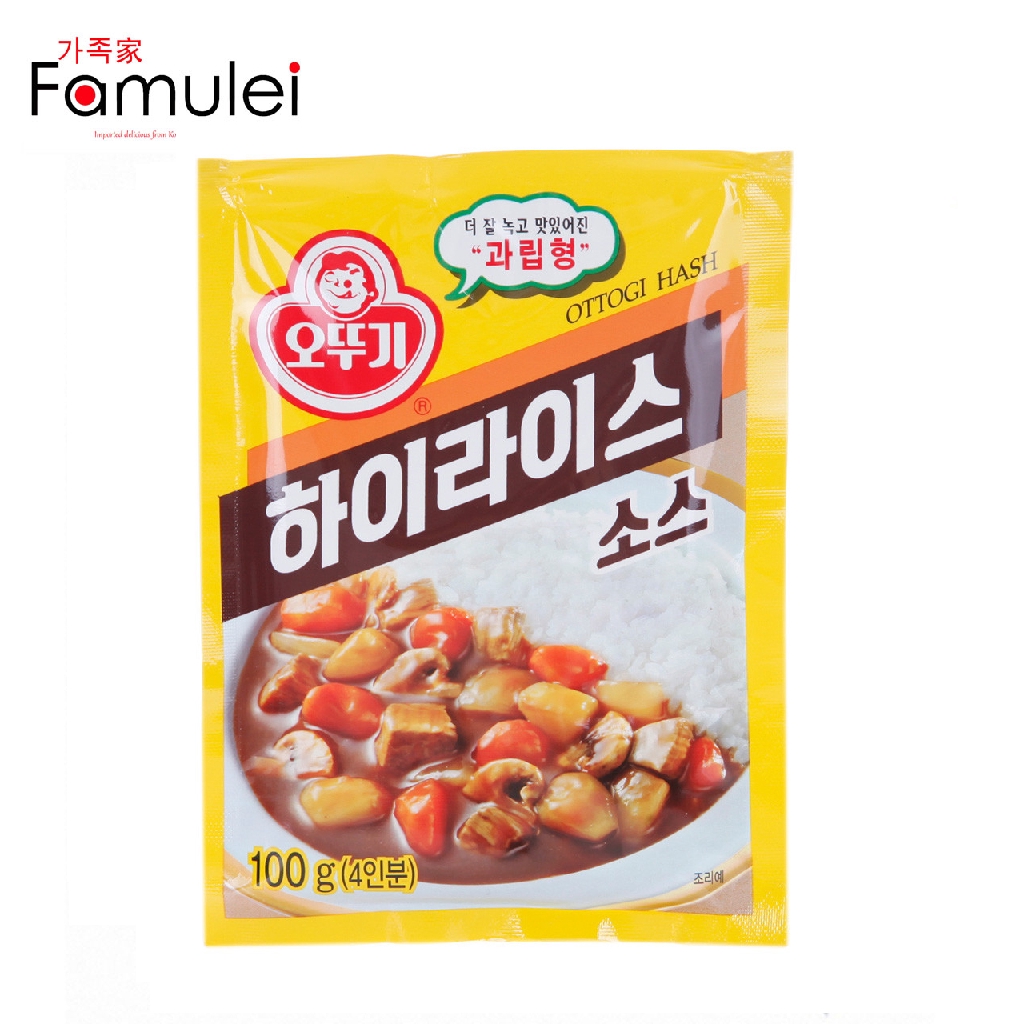 Ottogi Hash Curry Powder 100g Shopee Philippines