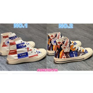 bt21 converse price philippines