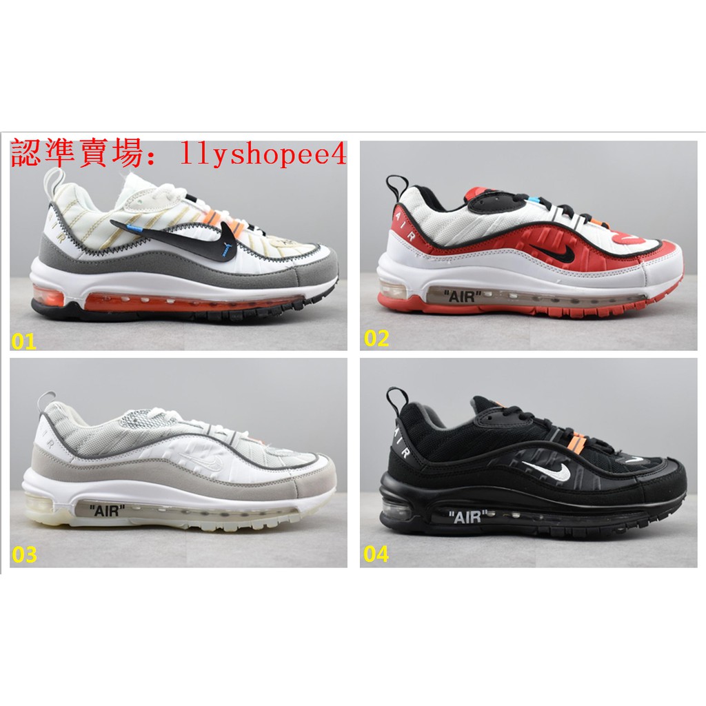 nike air max 98 talk