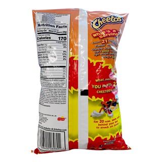cheetos crunchy flamin hot 8.5 oz barcode