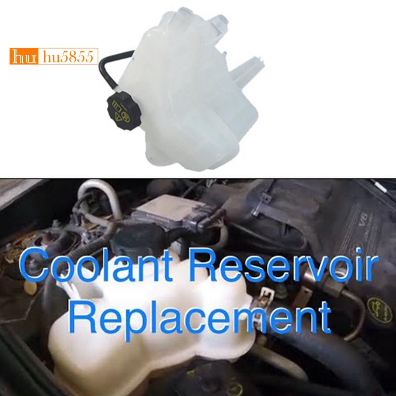 Car Radiator Coolant Expansion Tank With Cap Replacement Sa M