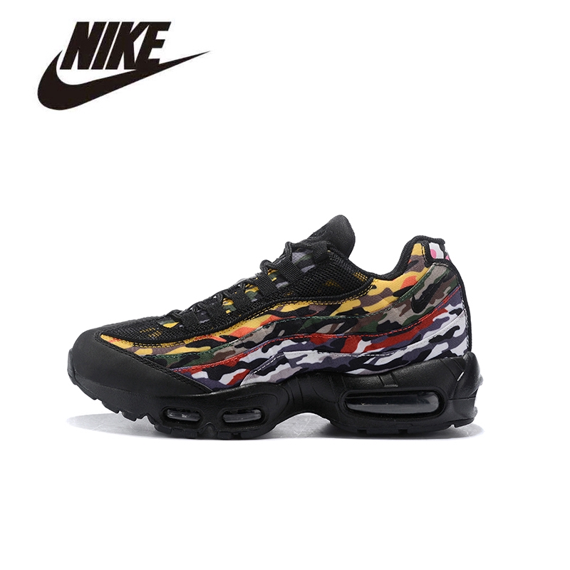 nike air max 95 camouflage