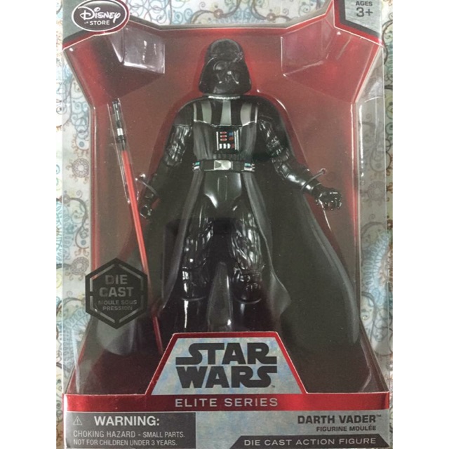 star wars elite series darth vader