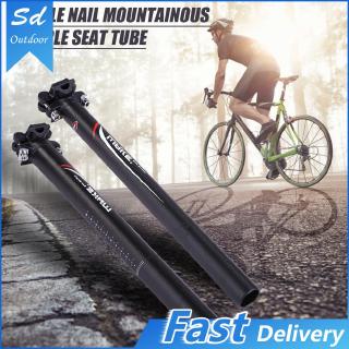 bike adapter bar target