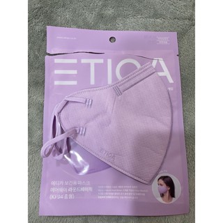 ETIQA KF94 FACE MASK | Shopee Philippines