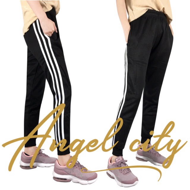 stretchable track pants