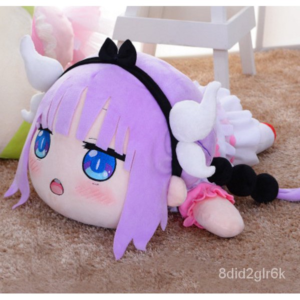 Miss Kobayashis Dragon Maid Kanna Kamui Cosplay Mascot Toy 54cm Big Stuffed And Plush Cartoon