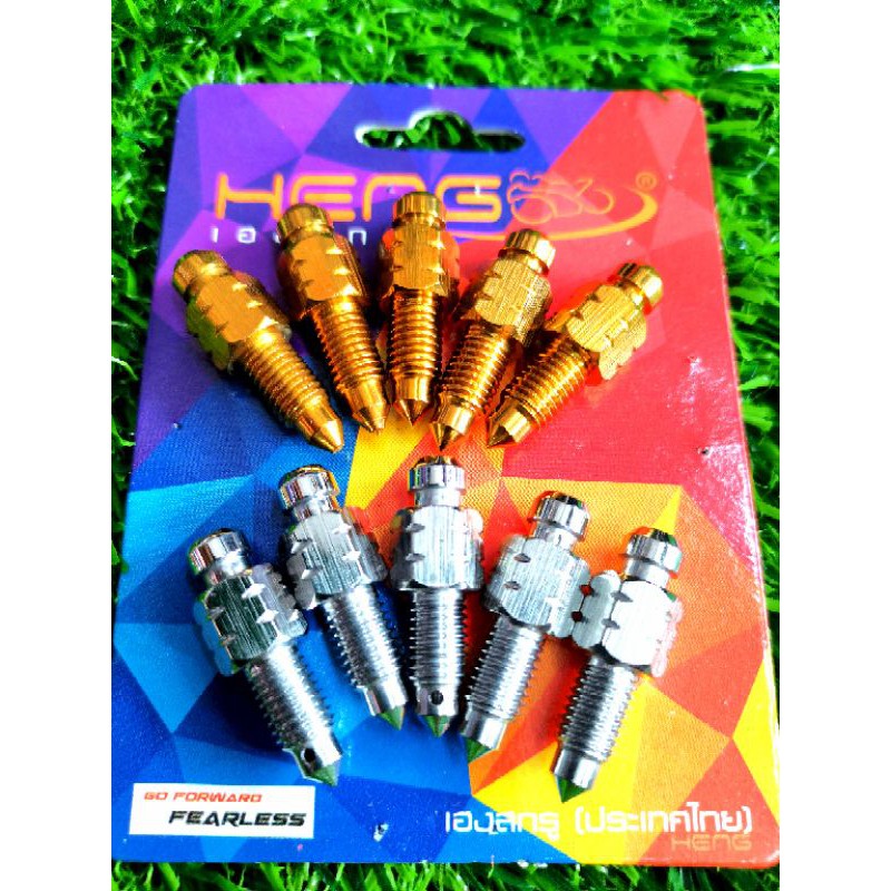 Heng Bleeder Bolt for Yamaha Shopee Philippines