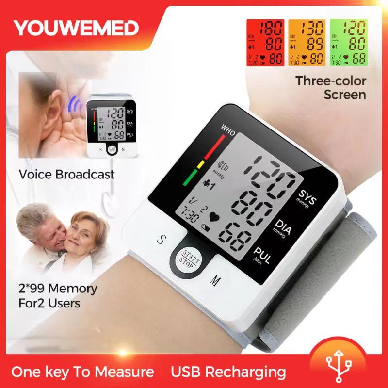 Rechargeable Blood Pressure Monitor Digital Sphygmomanometer