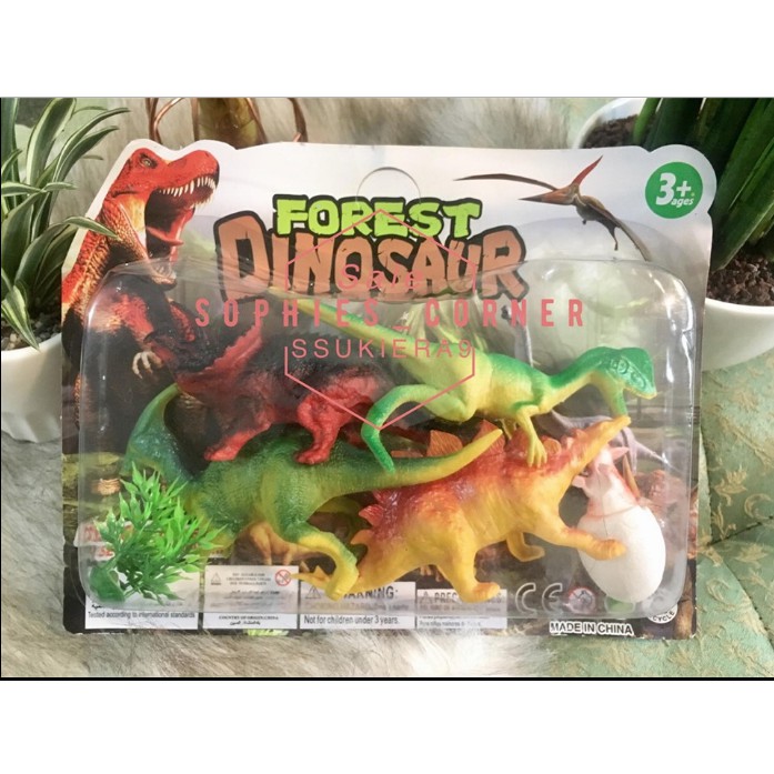 dinosaur toys shopee