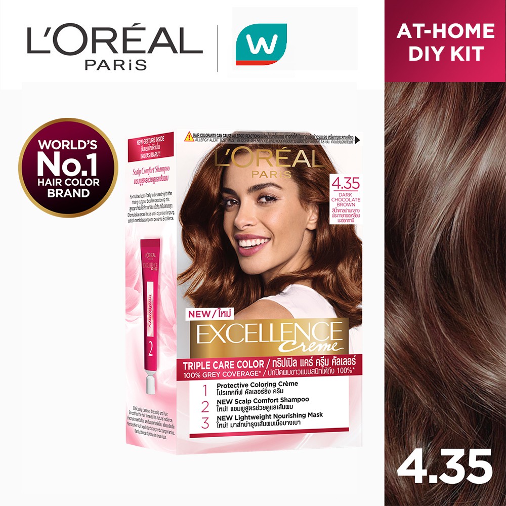 L'OREAL Paris Excellence Creme  Dark Chocolate Brown | Shopee  Philippines