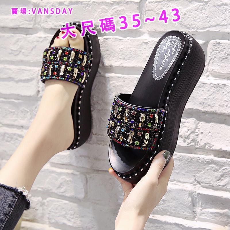 large size womens slippers