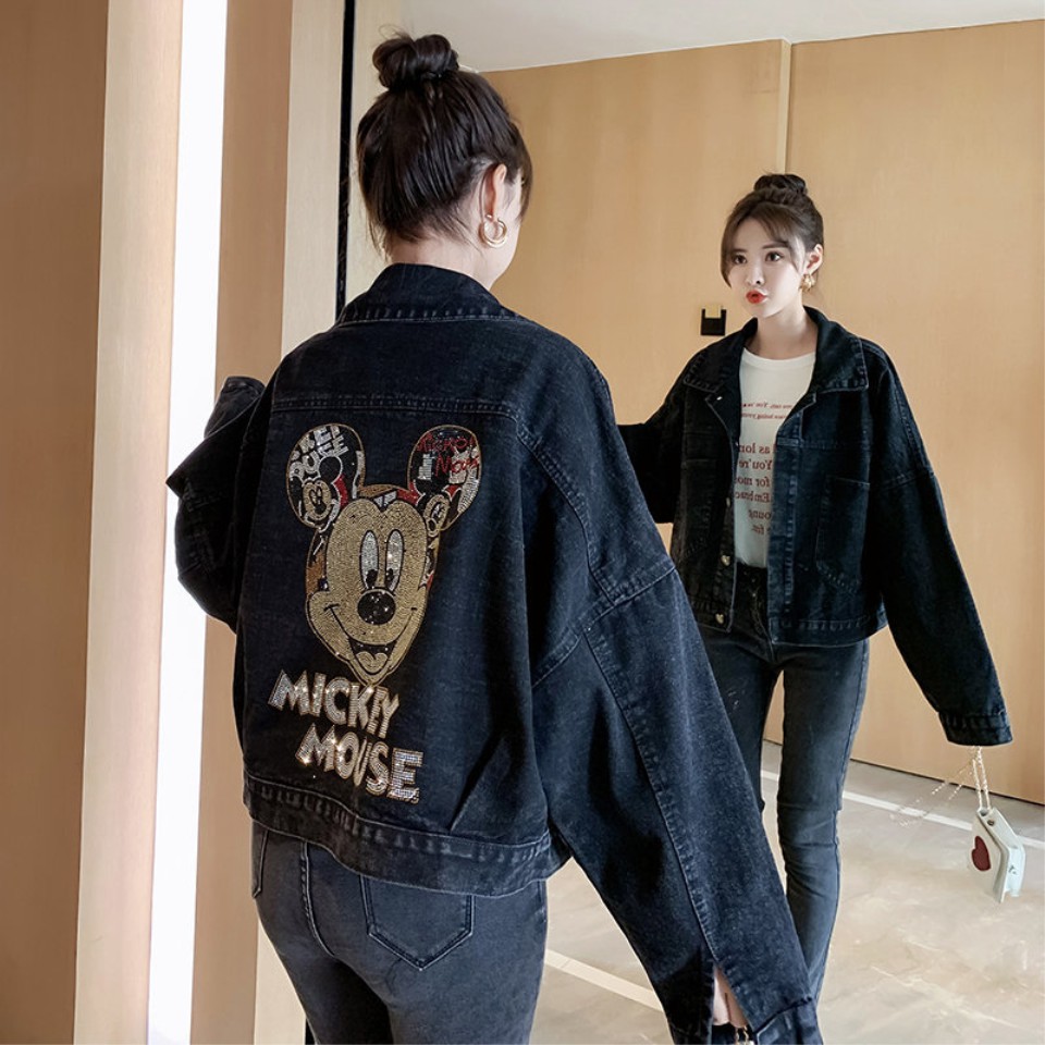 donald duck denim jacket