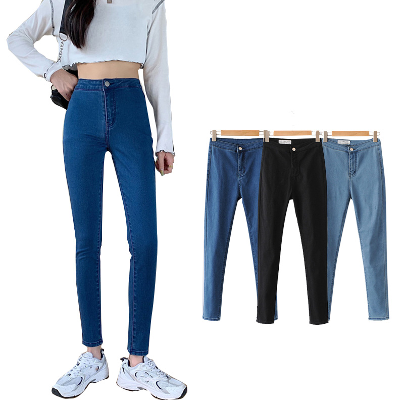 women jeans pant