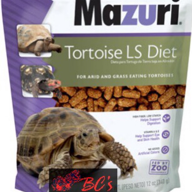 tortoise pellets