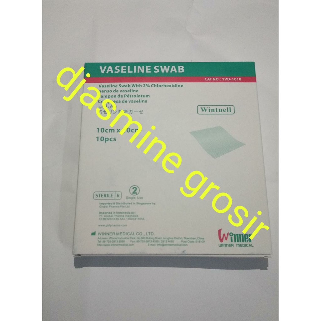 Vaseline Swab 10x10 cm / Vaseline Swab Sterile Gauze Shopee Philippines