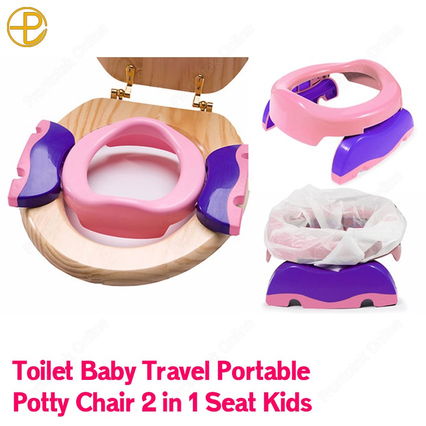 portable travel potty