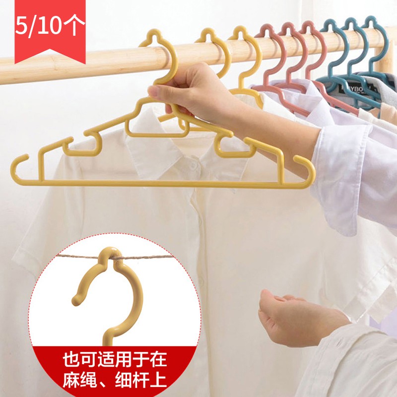 purchase coat rack