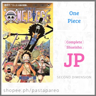 One Piece Manga Prices And Online Deals Nov 21 Shopee Philippines