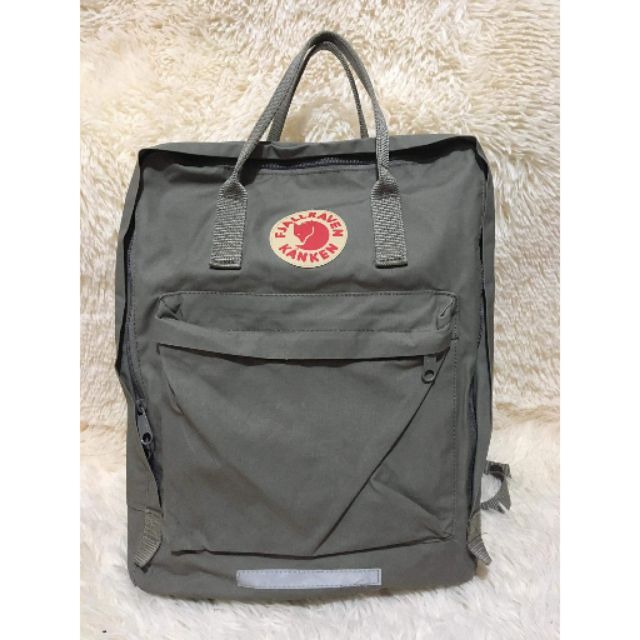 fjallraven big