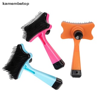 【items】  Pet Brush Automatic Plastic Shedding Hair Remove Tool Dog Cat Loose Hair Comb  .