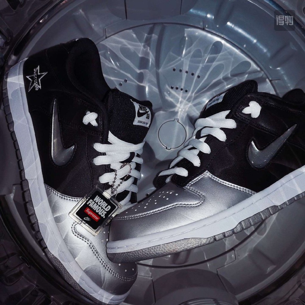 color skates nike sb