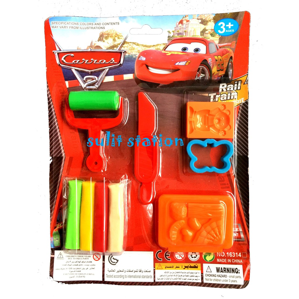 lightning mcqueen play doh set