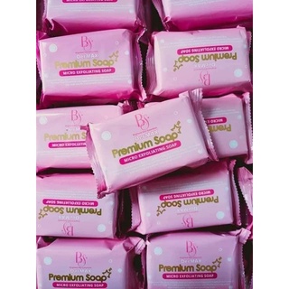 Dermax Brightest Skin Premium KojieCarrot Soap New Packaging! | Shopee ...