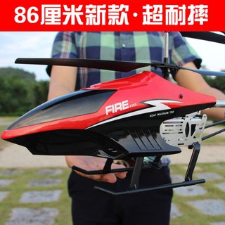 large remote control helicopter
