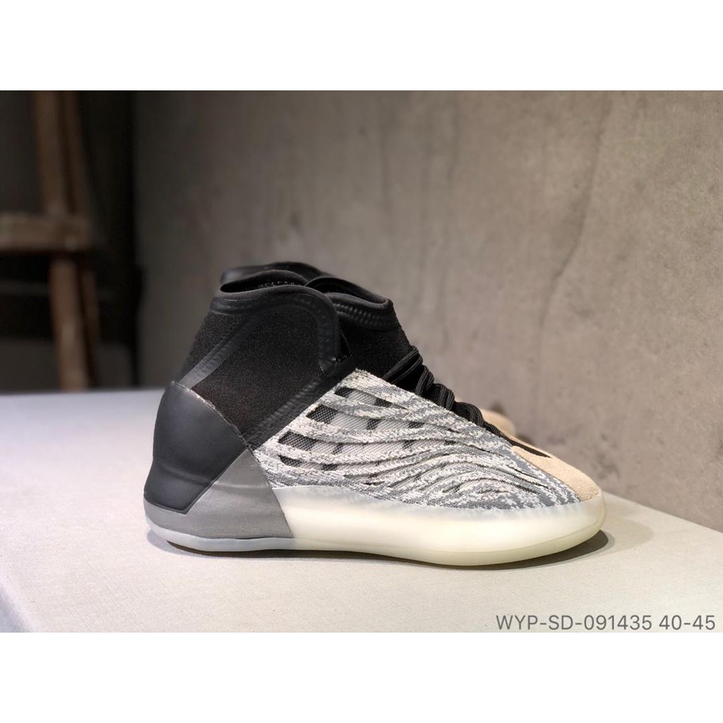  S.M.P Adidas Yeezy YZY QNTM Black and White Q46473 