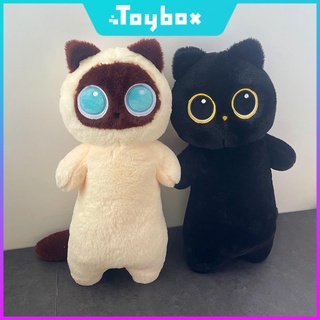 [Tiktok popular] Creative cat plush doll Little black cat plush pillow 60cm large size animal plush doll Girlfriend gift