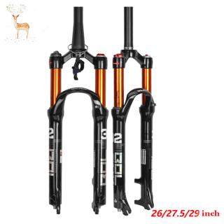 27.5 inch suspension forks