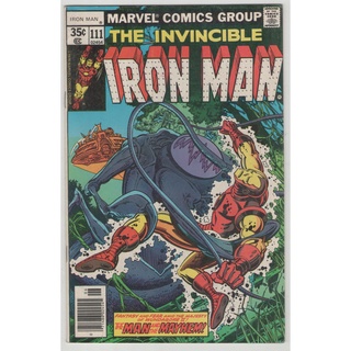 Iron Man 53, 61, 100, 111 (1972-78) Jack of Hearts, Jim Starlin #7