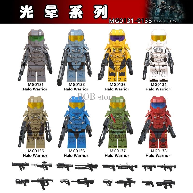 lego halo minifigures